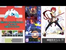 【#コンパス】ぼいぼす投稿祭2024用