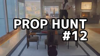 【実況】よろしい、ならばPROP HUNTだ #12【Call of Duty: Black Ops 6】