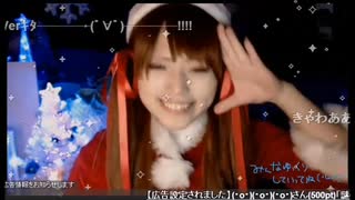 さきりん放送が無い時のための(`･ω･´)ゞﾋﾞｼｯ！
