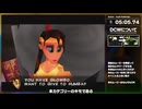 【RTA】バンジョーとカズーイの大冒険2 Any%No Bitclips 42分34秒 Part1/3【日本1位】