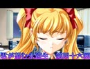 《実況》君が望む永遠　ニコ生　第四十六回