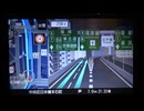 パナソニック　ゴリラCN-G1500VD 案内デモ