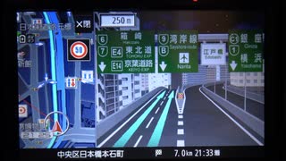 パナソニック　ゴリラCN-G1500VD 案内デモ