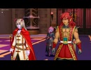 【ドラクエ１０】今更ゆかりねっとで実況でプレイしてみたPart242