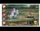 【花騎士】オーニソガラム（クリスマス）編成VS"炎熱と宵闇の騎士"
