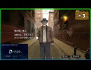 #3 ダイダロス ジ・アウェイクニング・オブ・ゴールデンジャズ DAEDALUS:The Awakening of Golden Jazz【女性実況】【NSW】