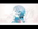 Umwelt / 花隈千冬 SynthesizerV
