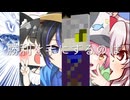 【 #Minecraft 】クリスマスだよ！6鯖対抗隠れ鬼大会！告知【 #牧場鯖 】