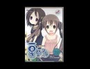 夏めろ