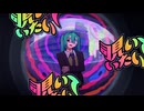 DECO_27 – モニタリング vflower　VOCALOID Cover