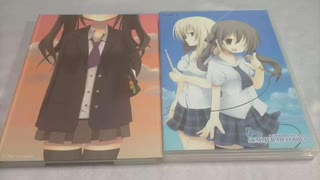 夏めろ
