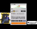 【キャラ崩壊注意】アインズ様専用ステージで遊んでみた！