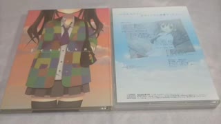 夏めろ