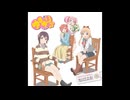 サンタがやってくる