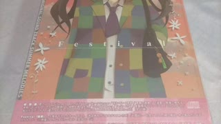 夏めろ