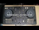 KAMACHI's DJ Mix #38 テーマ「冬っぽい曲」(個人的に冬に聴きたい曲メドレー)