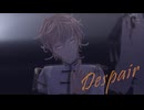 【MMD刀剣乱舞】ディスペア【貞宗】