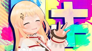 【MMDホロライブ】ロキ【音乃瀬奏】