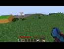 【minecraft】サバイバルでまったり整地して新しい世界作るわ【Part467】