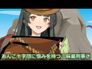 先輩と共に時の流れに打ちのめされる後輩