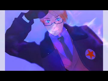 【APヘタリアMMD】ビビデバ【米】