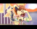 【シャニソン縦型MV】「愛なView」(樋口円香 ソロ 一周年衣装)【1080p60/4K】