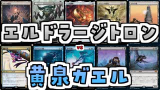 【MTG】ゆかり：ザ・ギャザリングS《超能力蛙》【モダン】