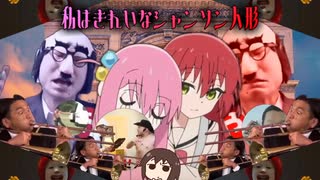 夢見るジャクソン横浜残留濃厚