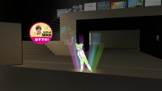 雑ボカ20241214_Aa_DJmix