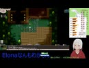 【Elona】なんもわからんけどomake導入してのんびりやるよー_018_2