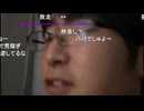 (大仏)妊娠ちらつかされてます。ふざけるな(2024/12/14)  ※TS非公開