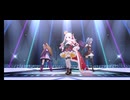 【3Dリッチ】Trinity Field【デレステMV】