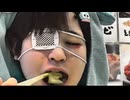 【映像加工部分あり】【ゆのんちゃん】「^_^ニコニコ様１８周年オメデタキー」の一部【2024/12/12】