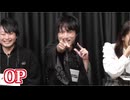 人狼最大トーナメントseason10 #12 1/8