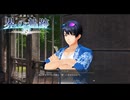 #23 英雄伝説 界の軌跡 -Farewell, O Zemuria-をやるだけ