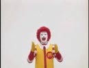 【必聴版】ドナルド様が音MADでランランルーの本当の意味を解説するぜ！！【ここをクリック！】