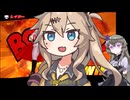 流れ確認
