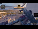 （COD:BO6）HARP 3機衆「敵の探索は任せろ！」