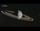 The Fleeting Grace of the Habitable Zone