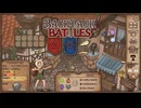 【Backpack Battles】装備を購入し、整理して戦い抜くローグライクゲームが楽しすぎた…！【165戦目レンジャー㉜】