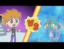 【ポケマスEX】レジェンドバトル：アグノムVH　アナザーグリーン単騎でクリア【LB単騎】