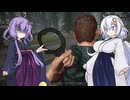 【Contraband Police】ゆかあかの国境検問 #2