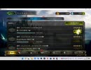【シャドウバース／女性カード中心／独自ルール・ハイランダー】No.1870 アンリミ版・天界ロイヤル【ソロプレー・対ＡＩ戦{イリス初級→勝ち、回復ビショップ／ＨＯＲ}→負け】