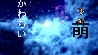 【VIPRPG】Re:Re:今から作る無計画ksg　その１