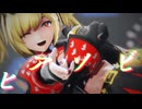 [ゼンゼロMMD] ヒアソビ [バーニス・ホワイト]