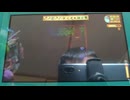 Switchスタデューバレー