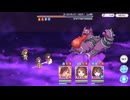 ゴーストキッド・ベロリー(VERY HARD)をニュージェネレーションズの3人で撃破