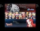 テイルズ　ACS　サーバー交流杯β　AlexeiVSイオン