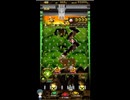 ホルカ×トルカ【最高MAX100枚BET】part487