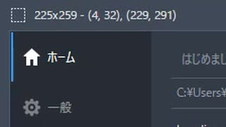 【歌ってみた】あなたのために　L'Arc〜en〜Ciel